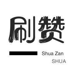 dy低价下单平台人口